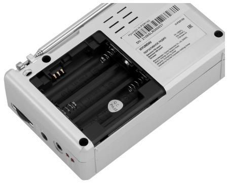 Радиоприемники Hyundai H-PSR160