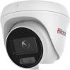 IP-камеры HiWatch DS-I250L(D) (2.8 мм) [DS-I250L(D) 2.8mm]