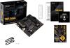 Материнские платы ASUS TUF Gaming A520M-Plus II