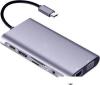 USB-хабы и док-станции Digma DS-945 [DS-945, 1735704]