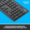 Наборы периферии Logitech MK295 Silent Wireless Combo 920-009807 (графитовый) [920-009807]