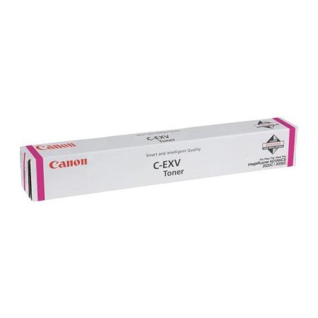 Картриджи для принтеров и МФУ Canon C-EXV 51LM [0486C002AA]