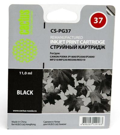 Картриджи для принтеров и МФУ CACTUS CS-PG37 (аналог Canon PG-37 Black) [CS-PG37]