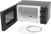 Микроволновые печи StarWind SWM5820
