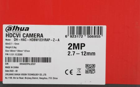 Камеры CCTV Dahua DH-HAC-HDBW1231RAP-Z-A