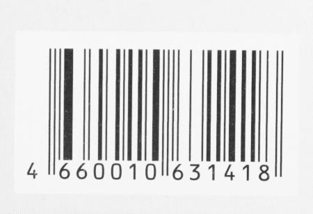 Кронштейны Ultramounts UM878