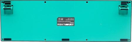 Клавиатуры Raskat KM002-UV-GREEN