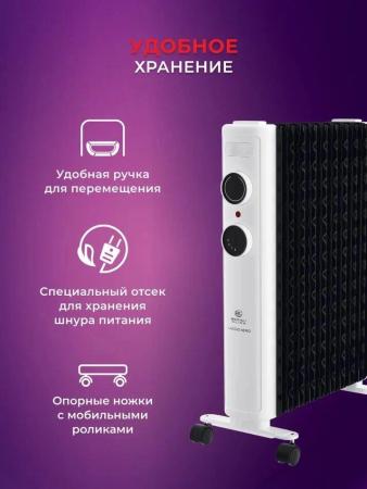 Обогреватели Royal Clima Laggio Nero ROR-LN7-1500M [ROR-LN7-1500M]