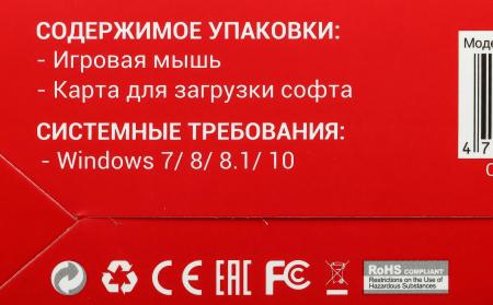 Мыши A4Tech Bloody W90 Pro (черный)