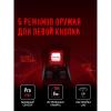 Мыши A4Tech Bloody W90 Pro (черный)