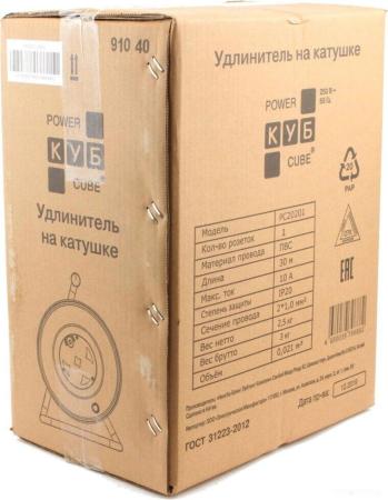 Стабилизаторы, сетевые фильтры, удлинители Power Cube PC20201