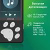 Плееры Digma S5 8GB [1954781, S5B, 4630143142075]