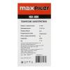 Обогреватели MaxPiler MEH-3000