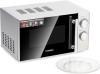 Микроволновые печи Hyundai HYM-M2040 Микроволновые печи Hyundai HYM-M2040