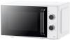 Микроволновые печи CENTEK CT-1550 (белый)