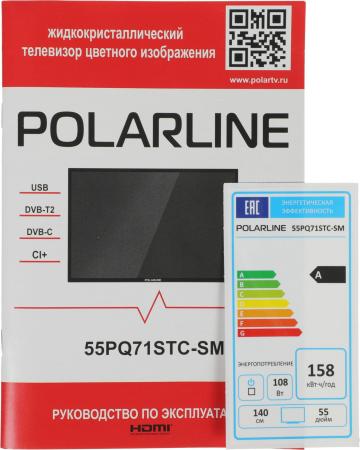 Телевизоры Polarline 55PQ71STC-SM [55PQ71STC-SM, 4630075052459]