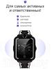 Умные часы и браслеты Aimoto Grand (синий) [8209903]