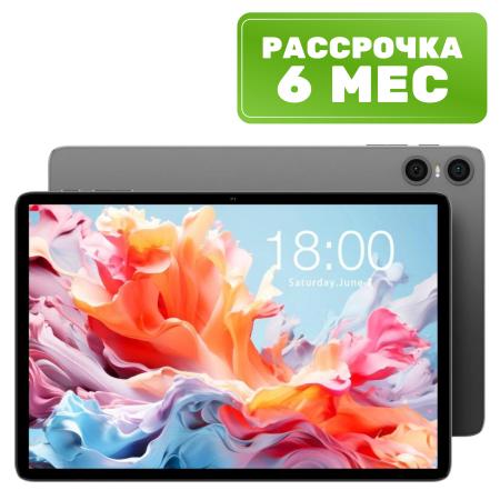 Планшеты Teclast P30T 4GB/128GB (с аксессуарами, серый)