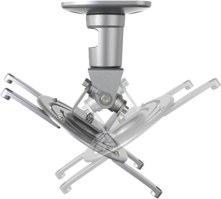 Кронштейны CACTUS CS-VM-PR01-AL