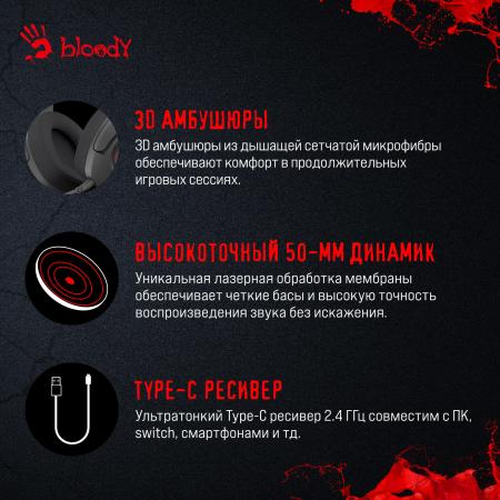 Наушники и гарнитуры A4Tech Bloody GR270 (черный)