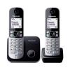 Радиотелефоны DECT Panasonic KX-TG6812RUB
