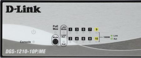 Коммутаторы D-Link DGS-1210-10P/ME/B1A