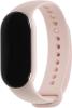 Умные часы и браслеты Xiaomi Smart Band 10 M2459B1 (розовое золото, с розовым силиконовым ремешком, международная версия) [BHR9999GL]