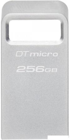 USB Flash GOODRAM UME2 64GB (белый) [UME2-0640W0R11]