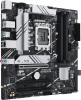 Материнские платы ASUS Prime B760M-A WiFi D4