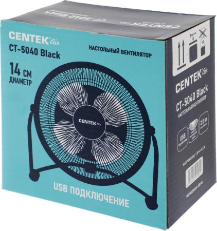 Вентиляторы и охладители воздуха CENTEK CT-5040 (черный)