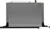 Микроволновые печи Holt HT-MO-002 (серебристый)