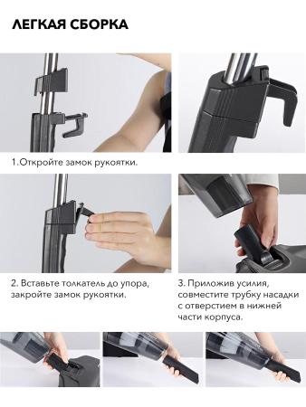 Пылесосы Deerma DX115C