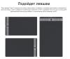 Графические планшеты Huion Inspiroy 2 L H1061P