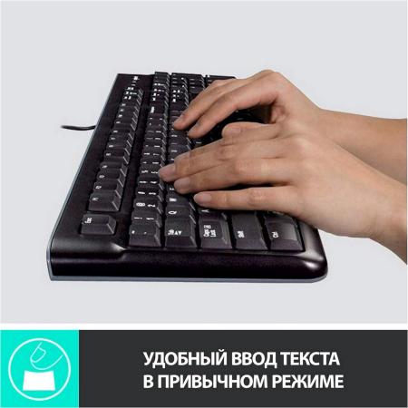 Наборы периферии Logitech MK120 920-002589 (нет кириллицы) [920-002589]