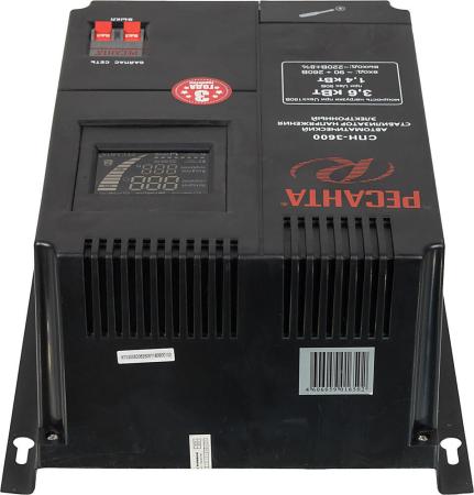 Стабилизаторы, сетевые фильтры, удлинители Ресанта СПН-3600