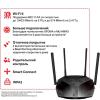 Беспроводные маршрутизаторы Mercusys MR80X