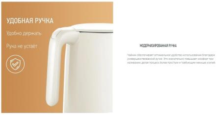 Электрочайники и термопоты Panasonic NC-CWK72A