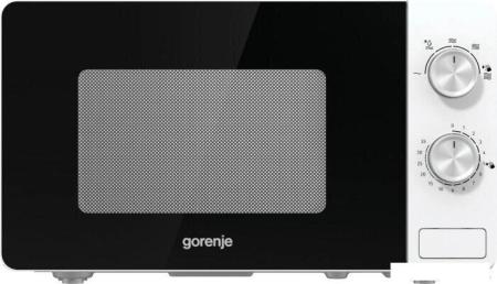 Микроволновые печи Holt HT-MO-002 (серебристый)