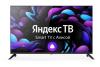 Телевизоры LG QNED80 55QNED80T6A [55QNED80T6A]
