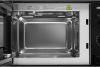 Микроволновые печи Hyundai HBW 2030 BG [HBW 2030 BG, 4630143141054]