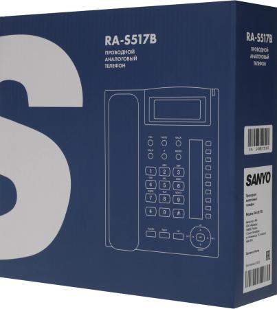 Проводные телефоны Sanyo RA-S517B