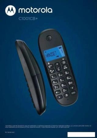 Радиотелефоны DECT Panasonic KX-TG2511RUN