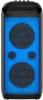 Беспроводные и портативные колонки Soundmax SM-MS4209