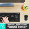 Наборы периферии Logitech Wireless Combo MK270 [920-004518]