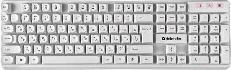 Наборы периферии Defender Milan C-992 (белый) [45994]