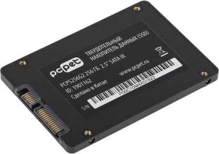 SSD PC Pet 256GB PCPS256G2 [PCPS256G2]
