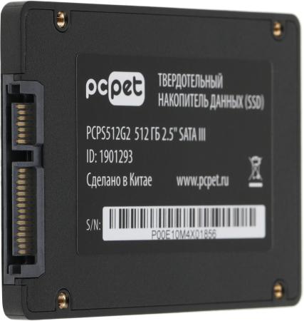 SSD PC Pet 512GB PCPS512G2 [PCPS512G2]
